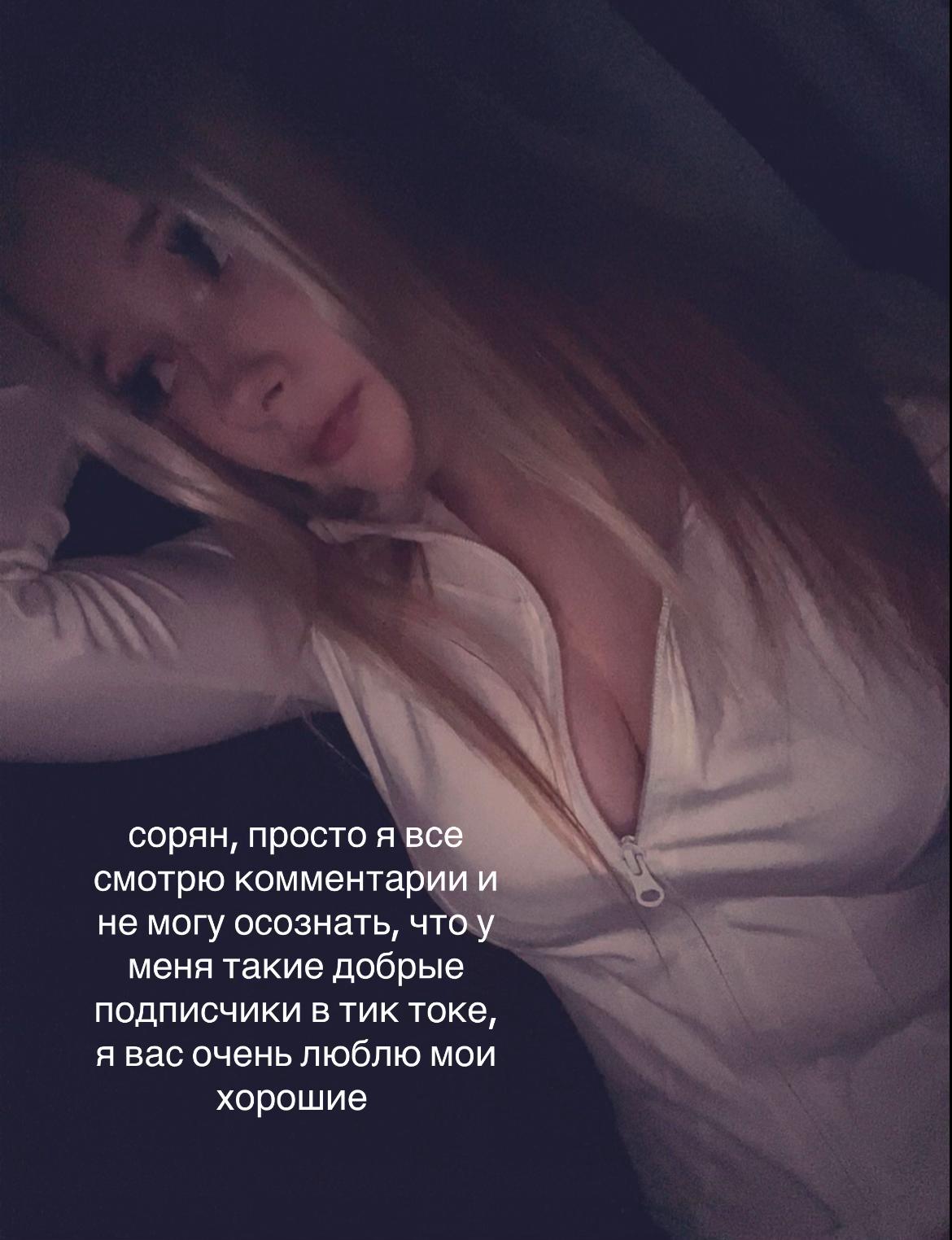 @wiiishkka