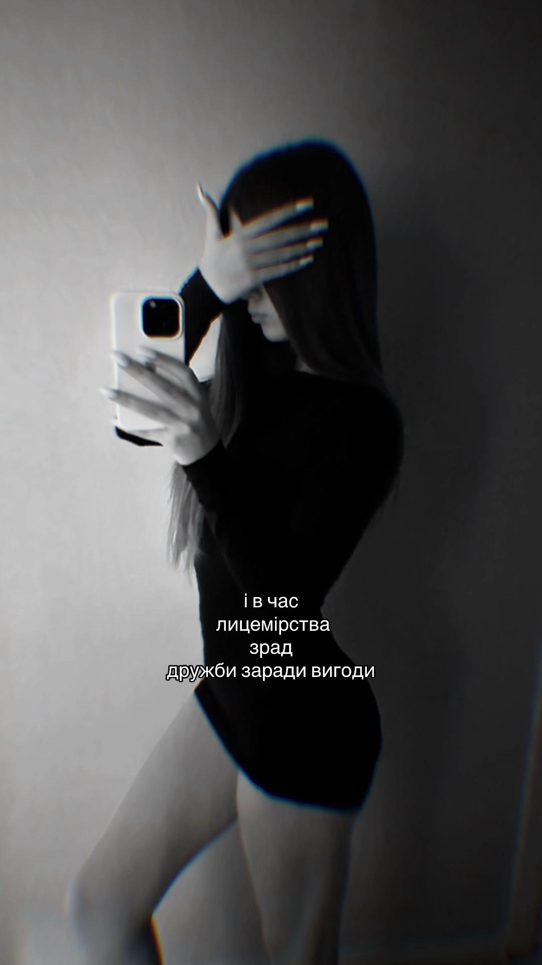 @настьона