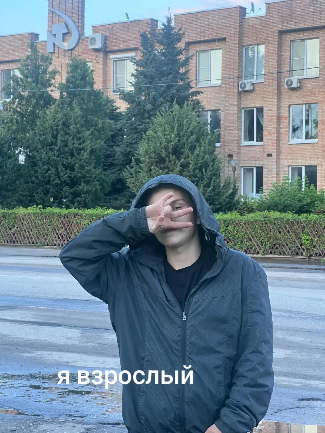@оч крутой дурак🫂