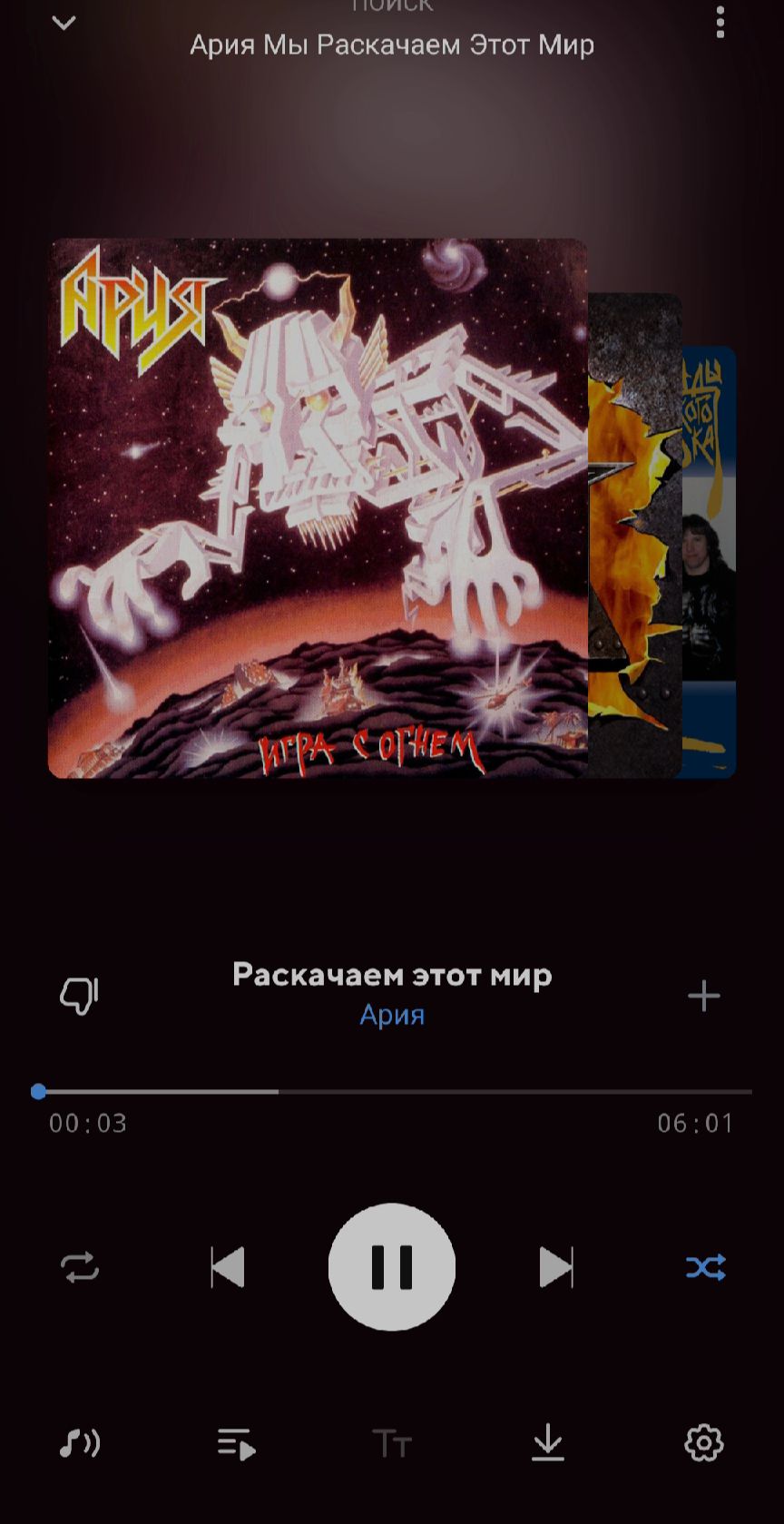 @๐ฑ๐๐๐๐๐๐๐