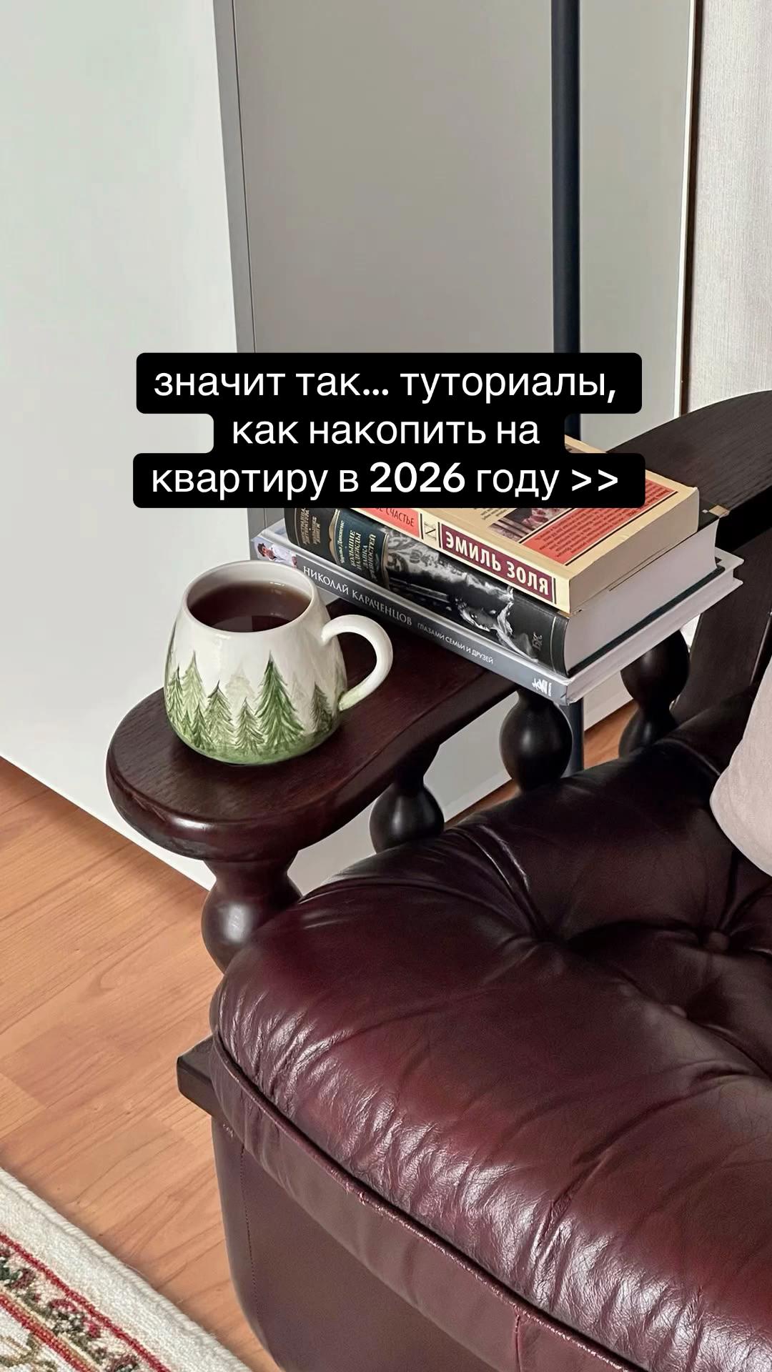 @леся ᴗ̈
