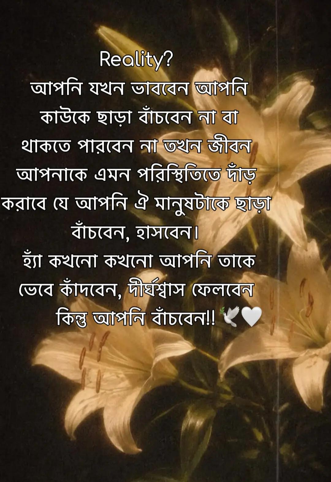 @𐙚𝐄𝐬𝐡𝐚𝐧𝐢 🙇♀️