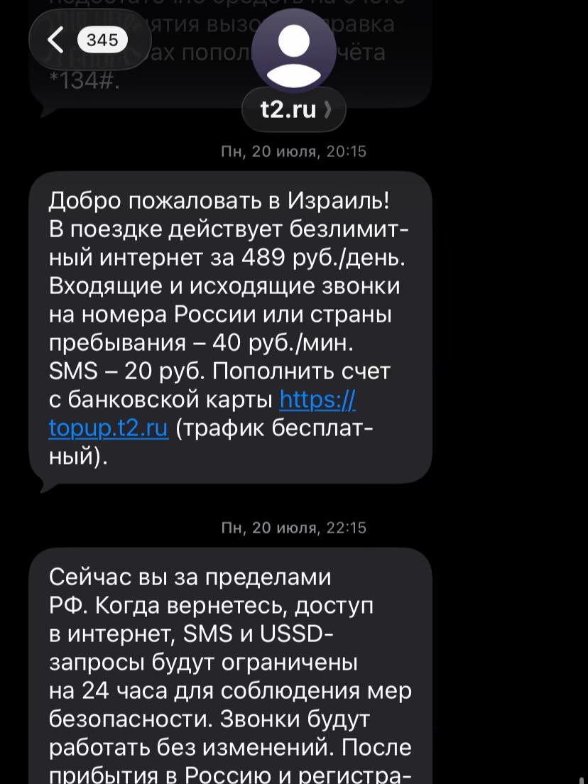 @Маша ddmssh