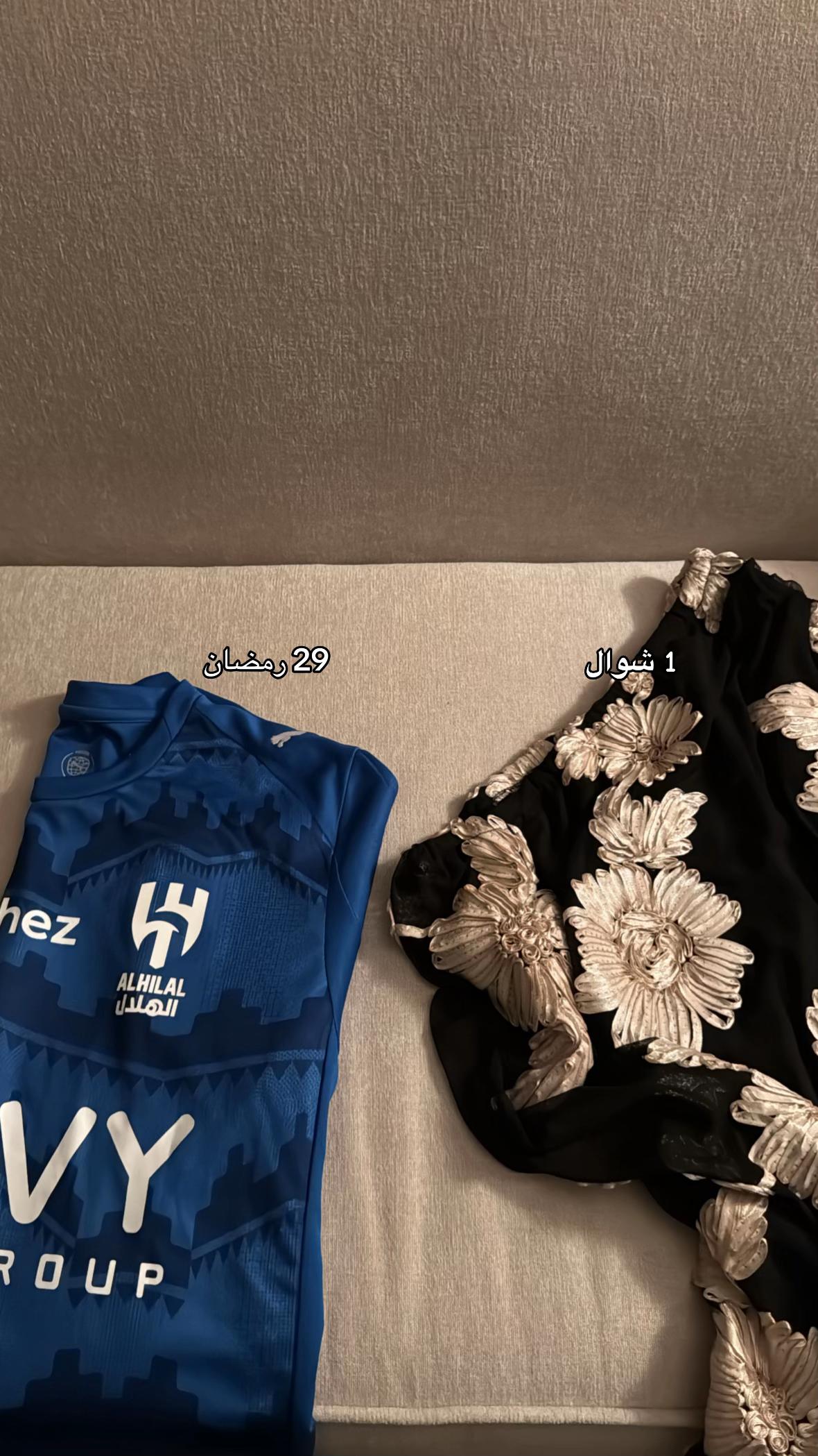 @نوفمبر الهلال💙