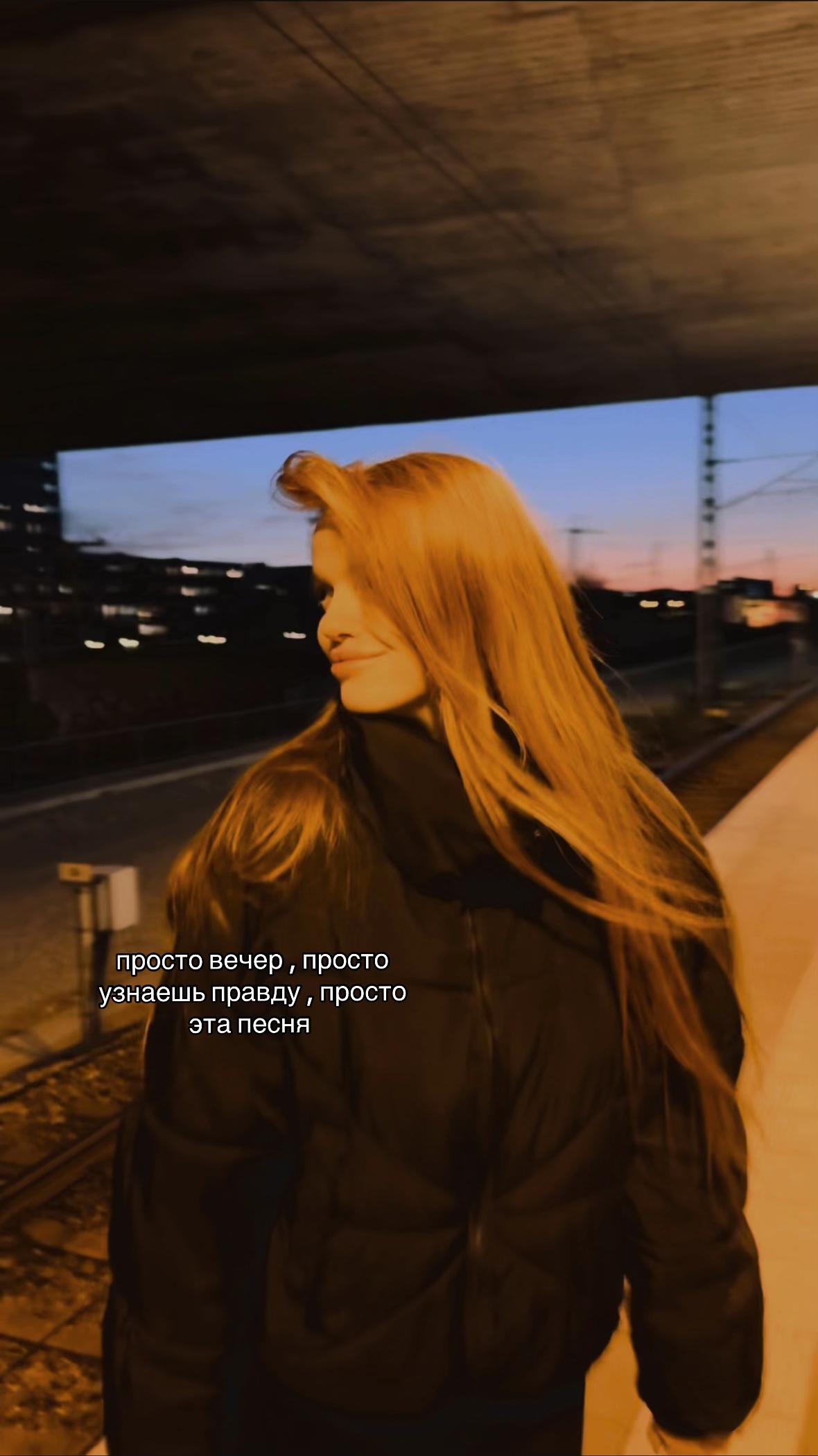@та самая рыженькая