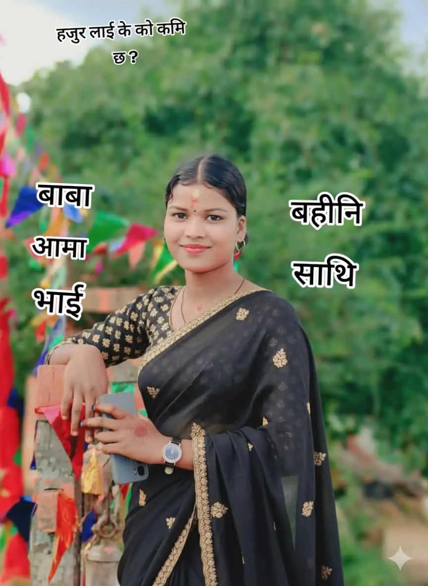 @puja Jaigadii 🥰