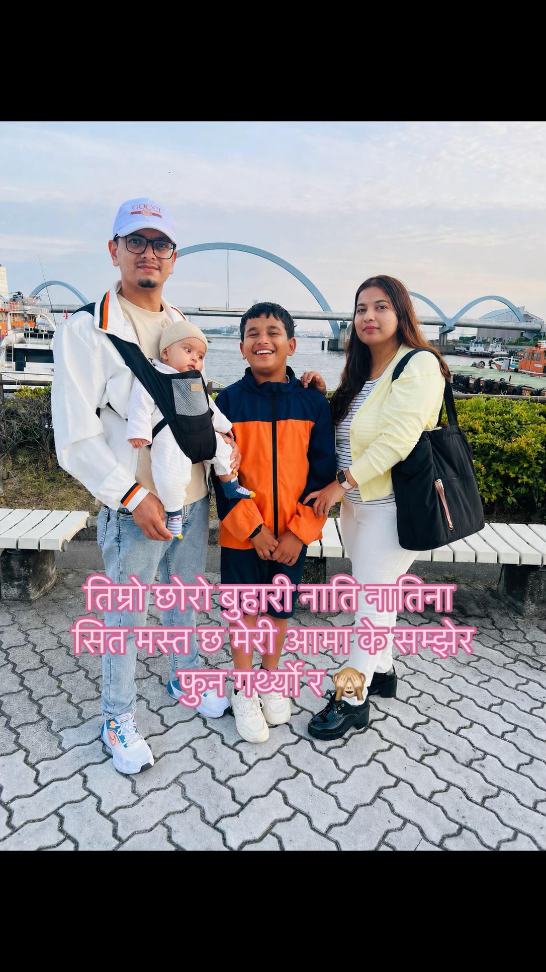 @पर्वते याम बाबु 🙏🇳🇵🇯🇵🙏