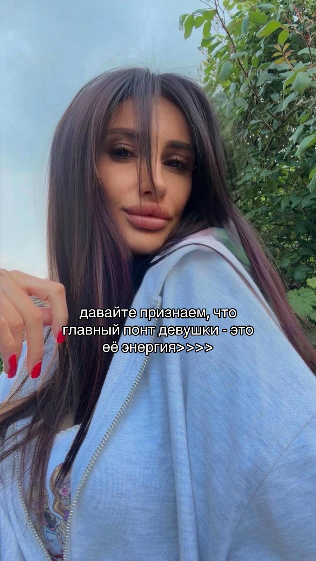 @neprostolesia
