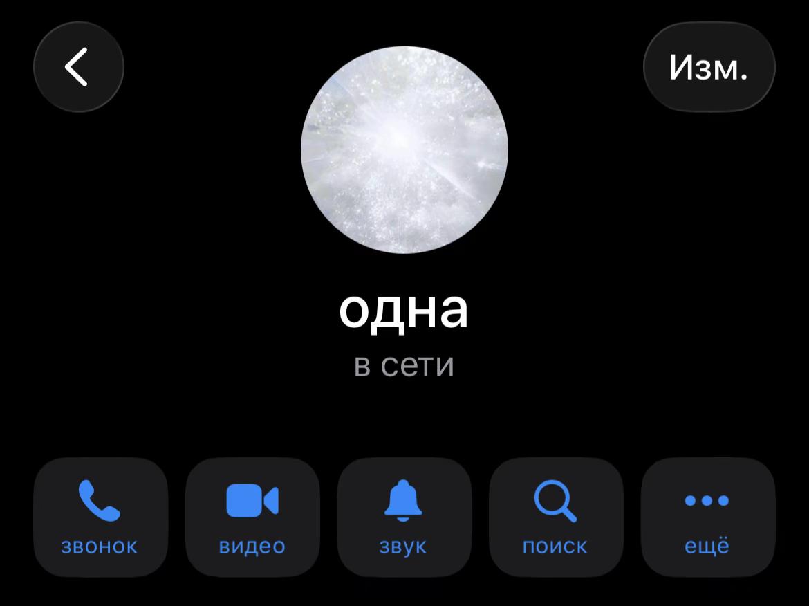 @#шмани¡bby