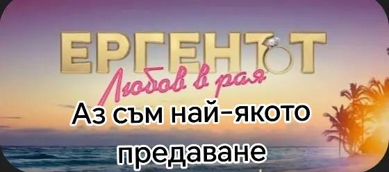 @@Mitio😹😎???