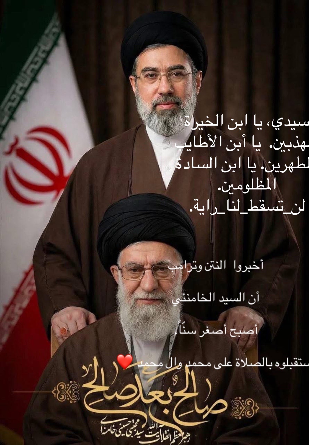 @أحمد أبو علي