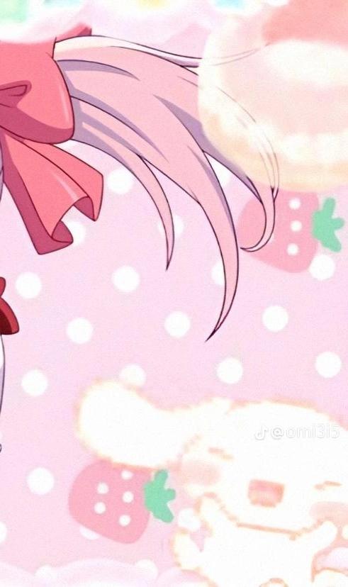 @๐ธ{ ๐๐ข๐๐_๐๐๐๐ข๐๐ }๐ธ