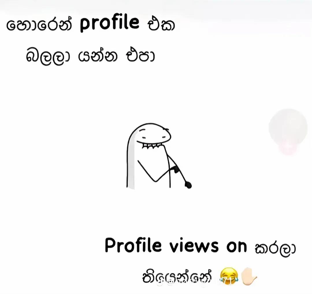 @Shanilka liyanage 🇮🇱🖤