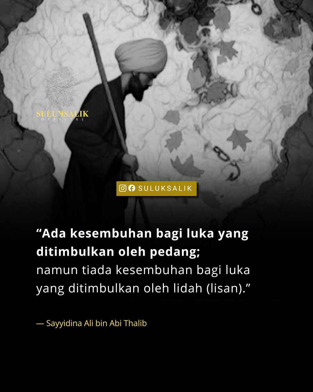 @Abuya Dr.Arrazy Hasyim,MA.HUM