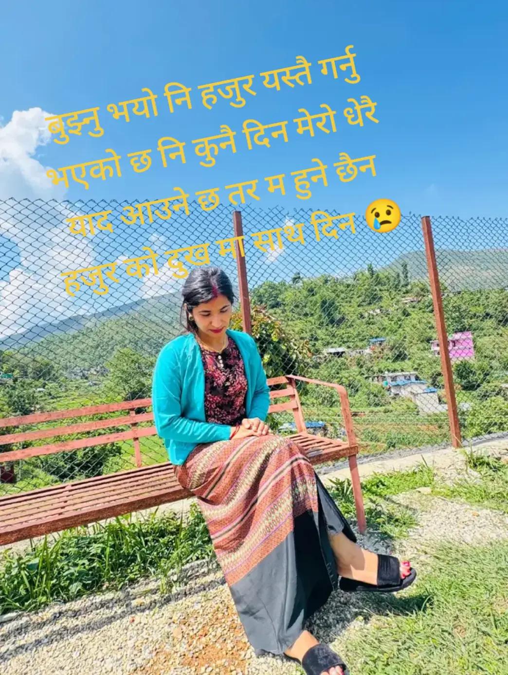 @bishnu💕💕