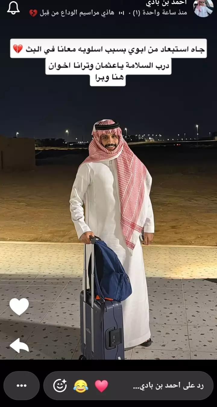 @كيان /kaian.