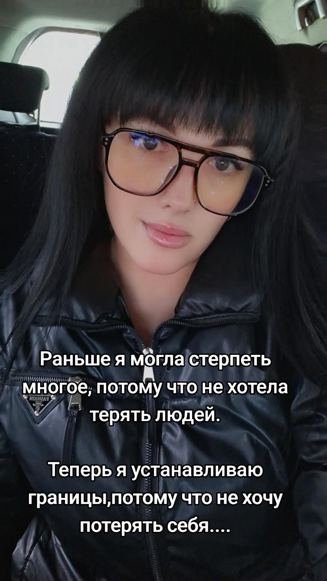 @Ирина Асламова