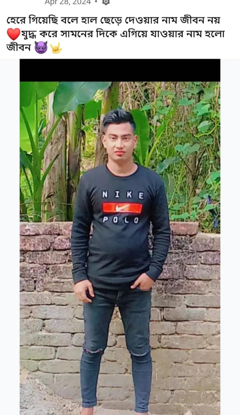 @জিয়া রাসেল