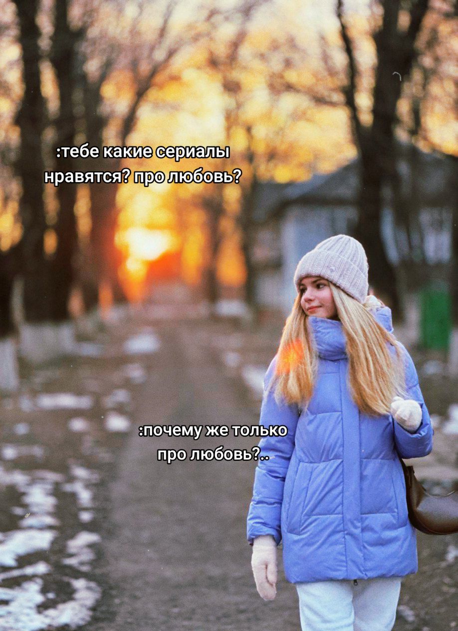 @лерочка