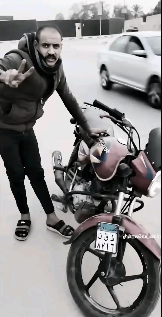 @Eng: issa mohamed ๐ท๐ปโ๏ธ๐ฎ๐น