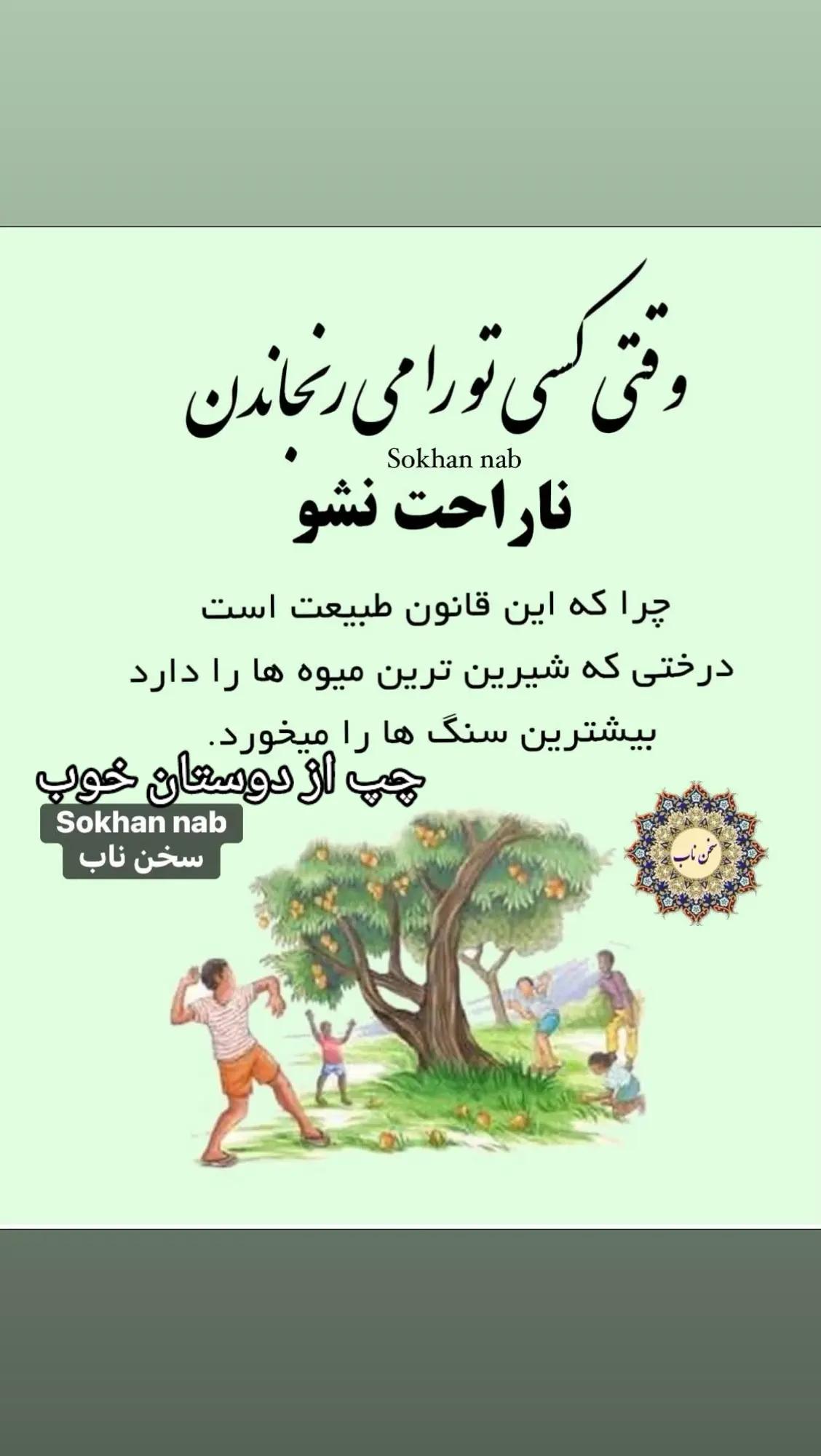 @حکیم کندزی 🎼🇦🇫