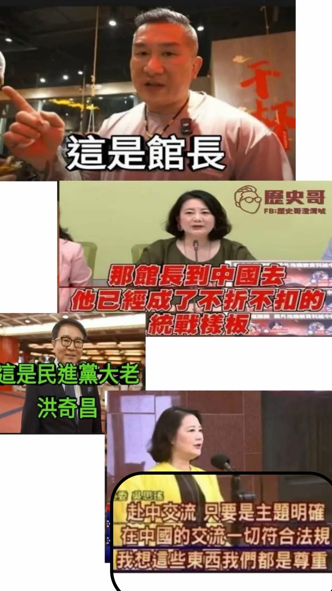 @小伍