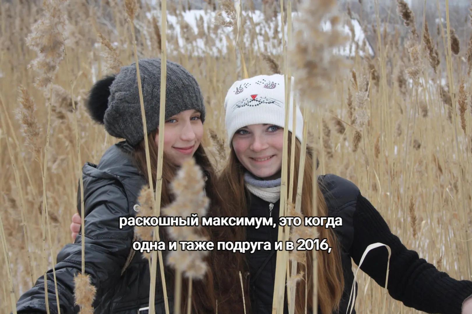 @Anastasia