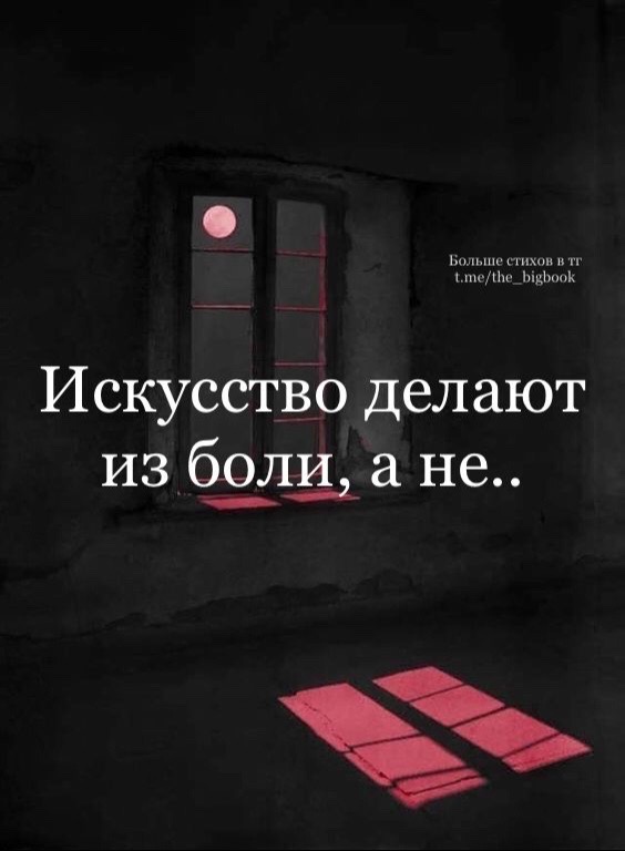 @Большая Книга