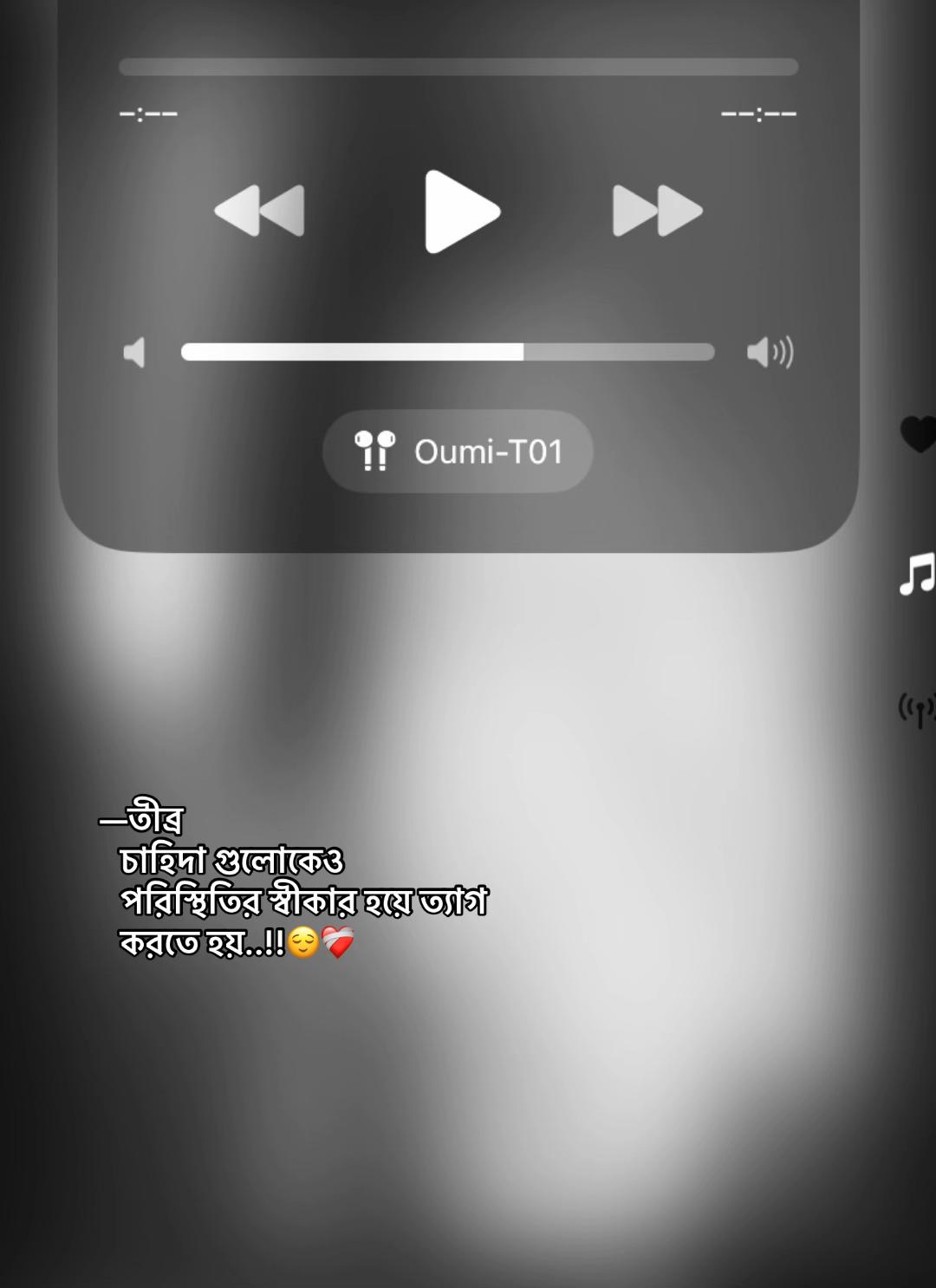 @⏳𝐒𝐡𝐚𝐝𝐨𝐰𝐗𝐞𝐧_ 🚩