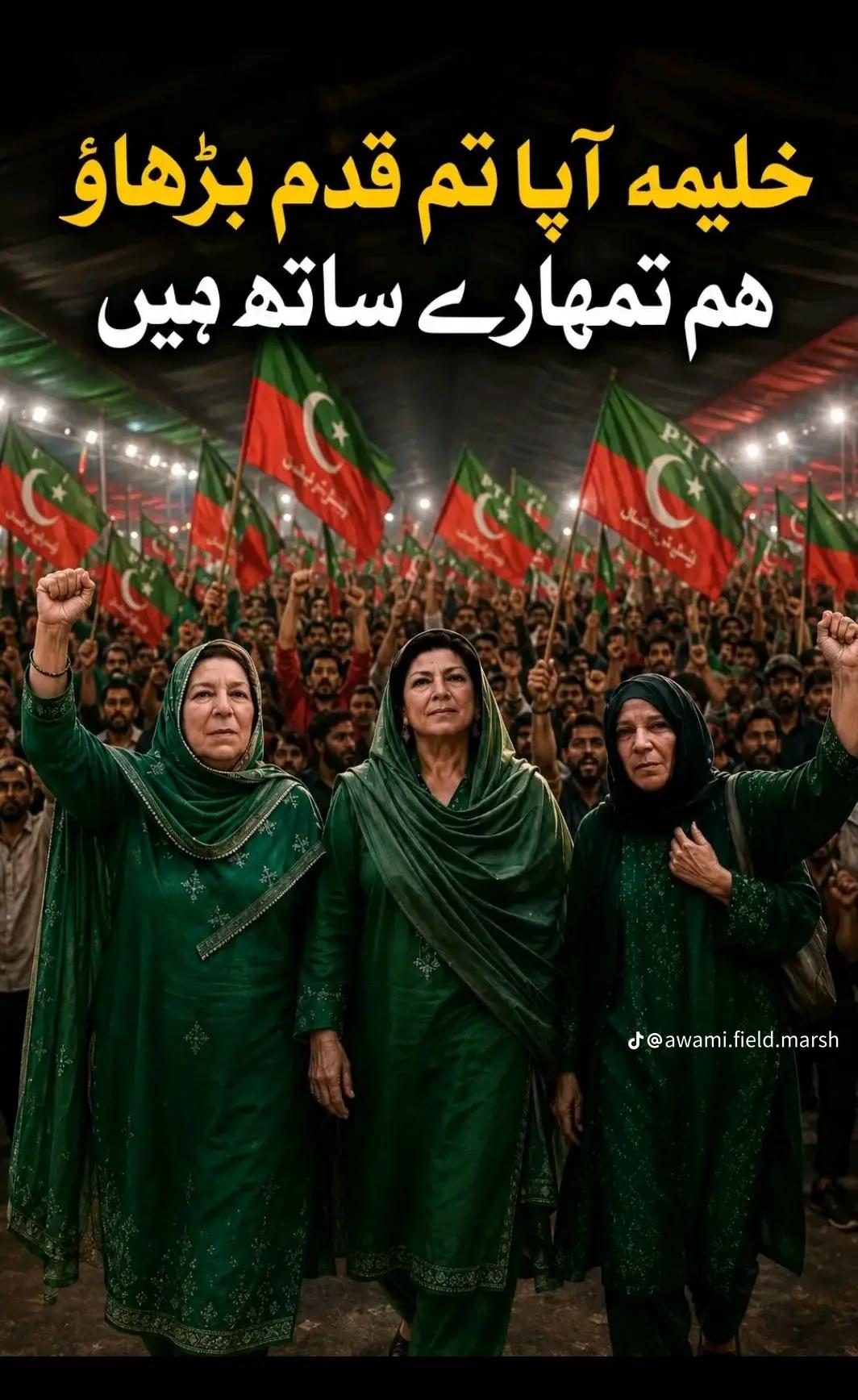 @Bilal_Billu.110 (804)