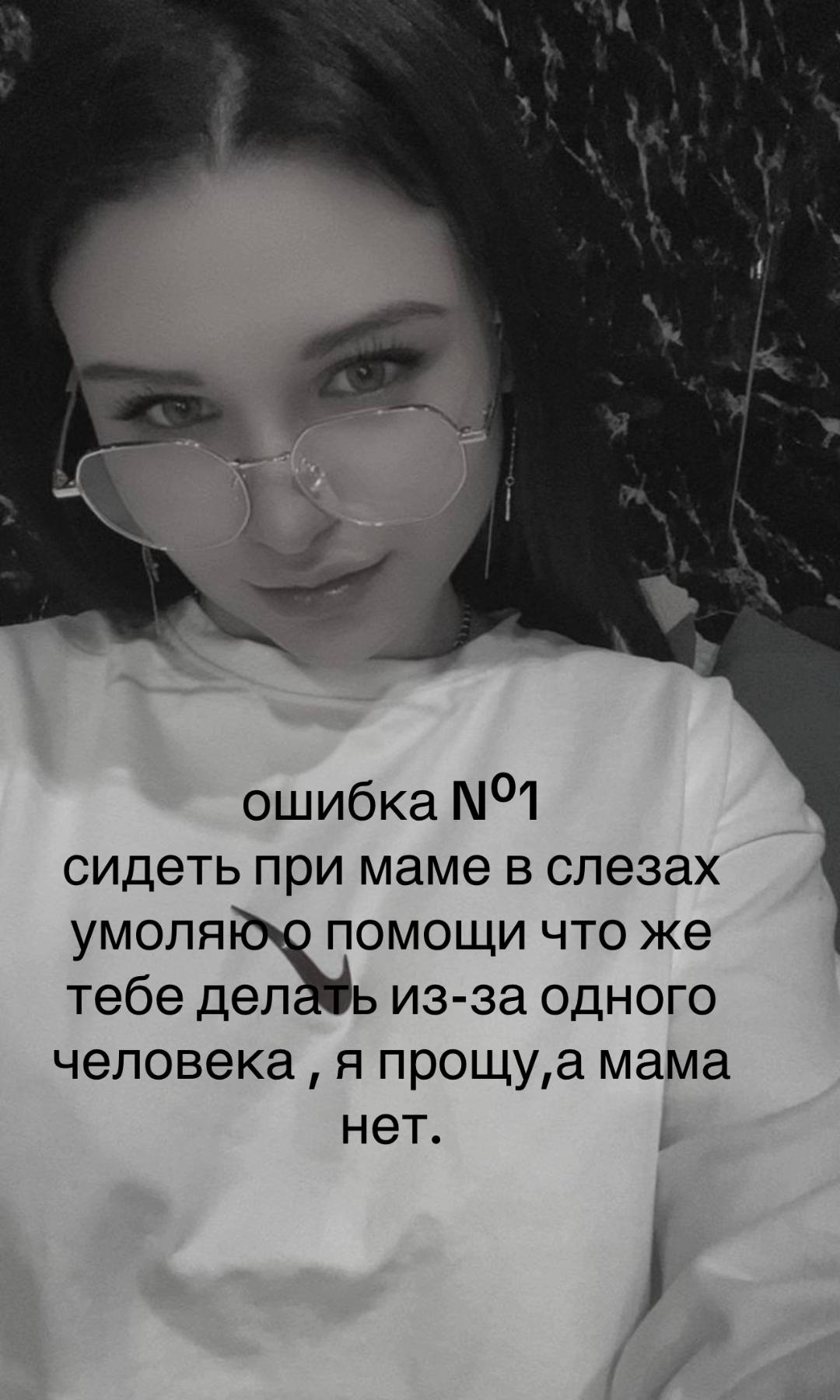 @hristina