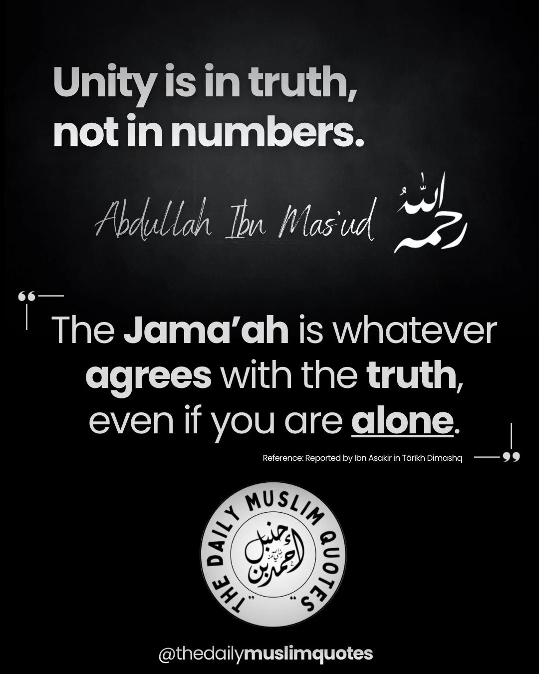 @thedailymuslimquotes