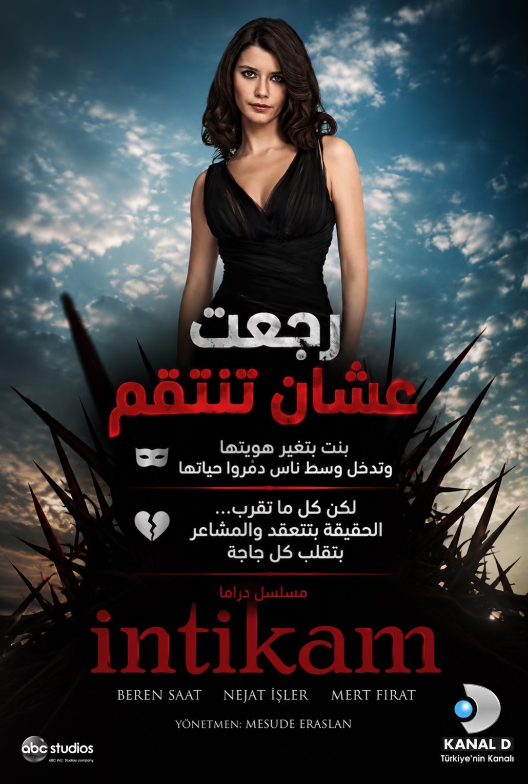 @Top movie