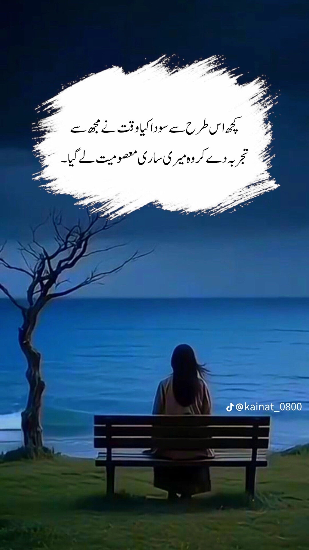 @Sonu Hadi