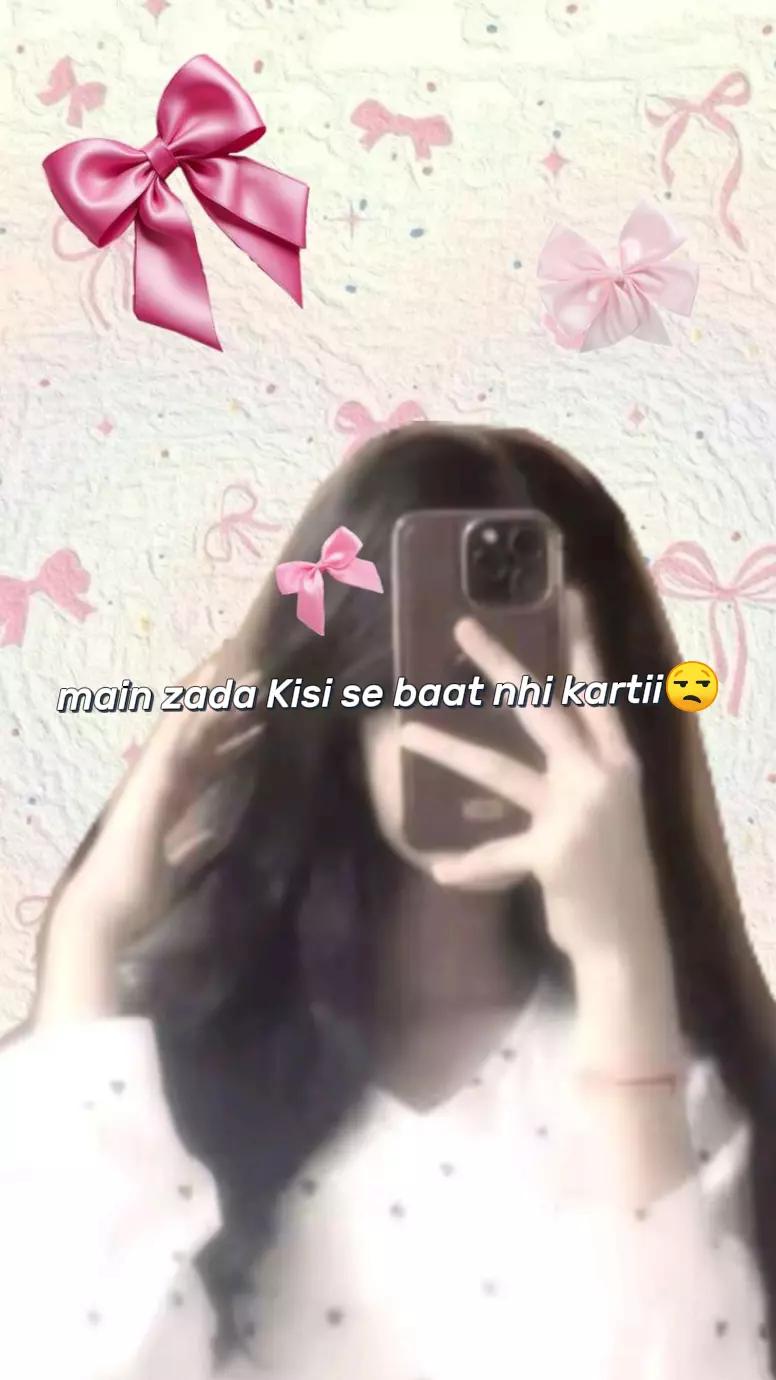 @โจ
