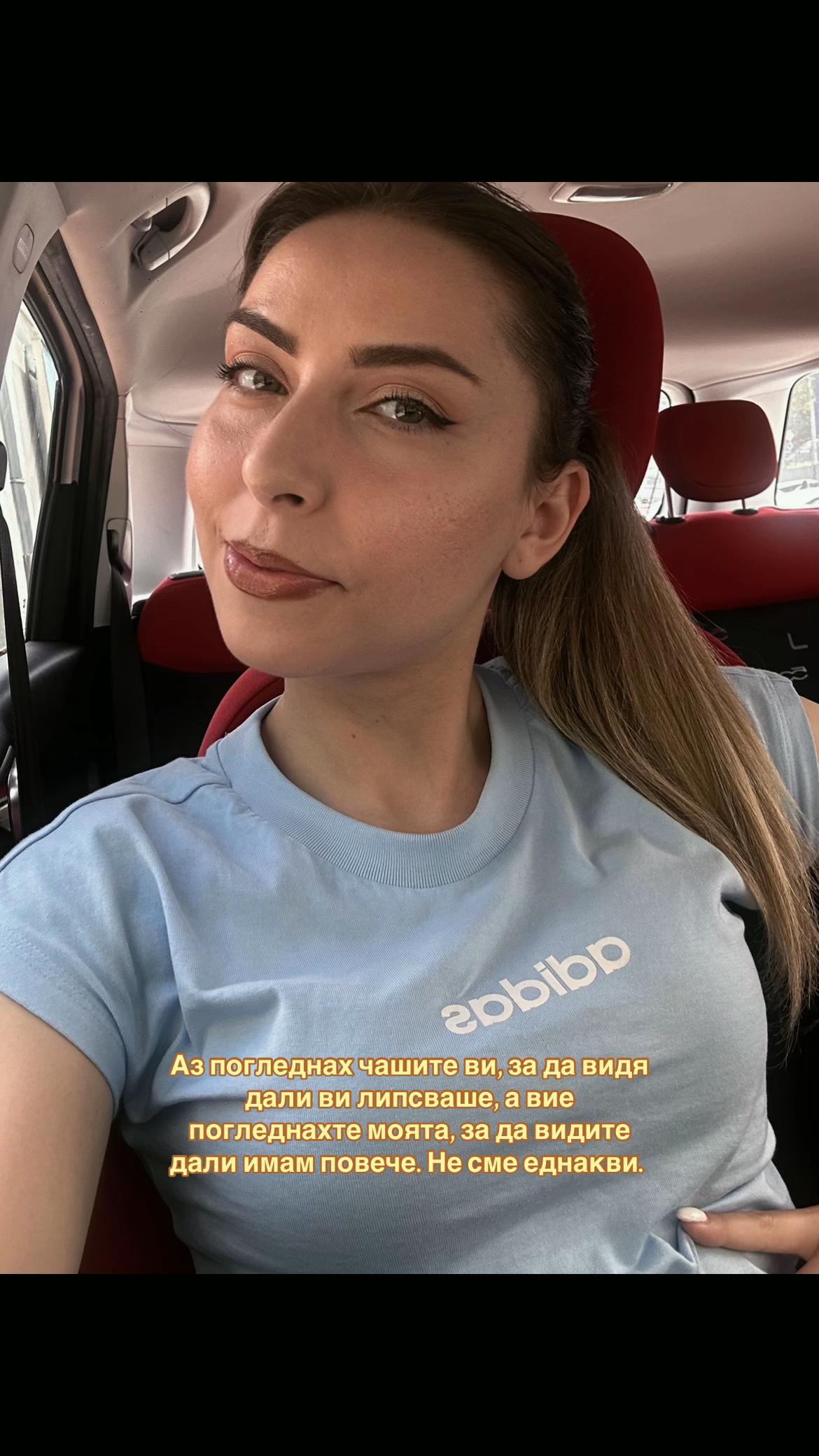 @Lily Yankulova