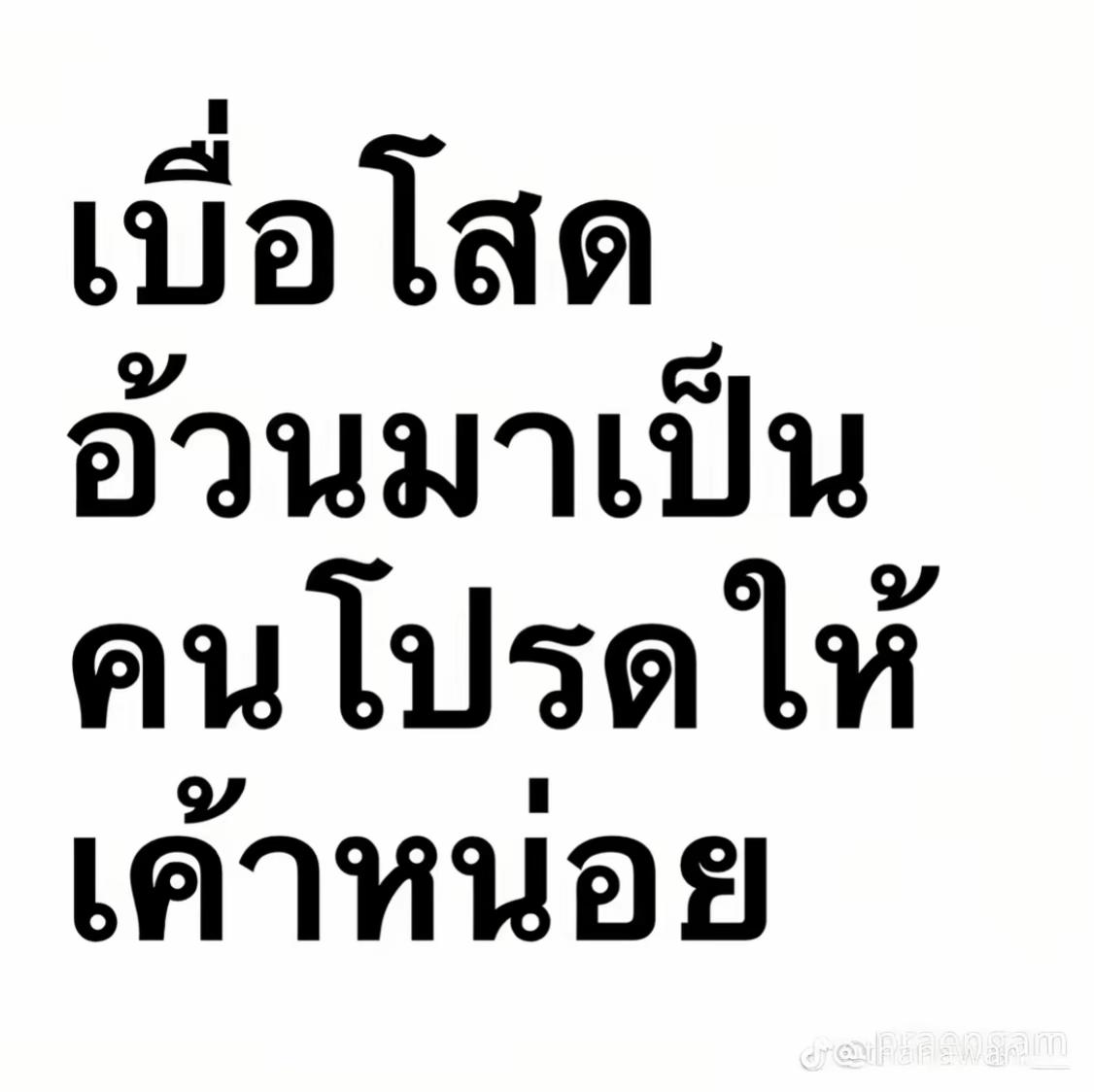 @🧚🏻&zwj;♀️