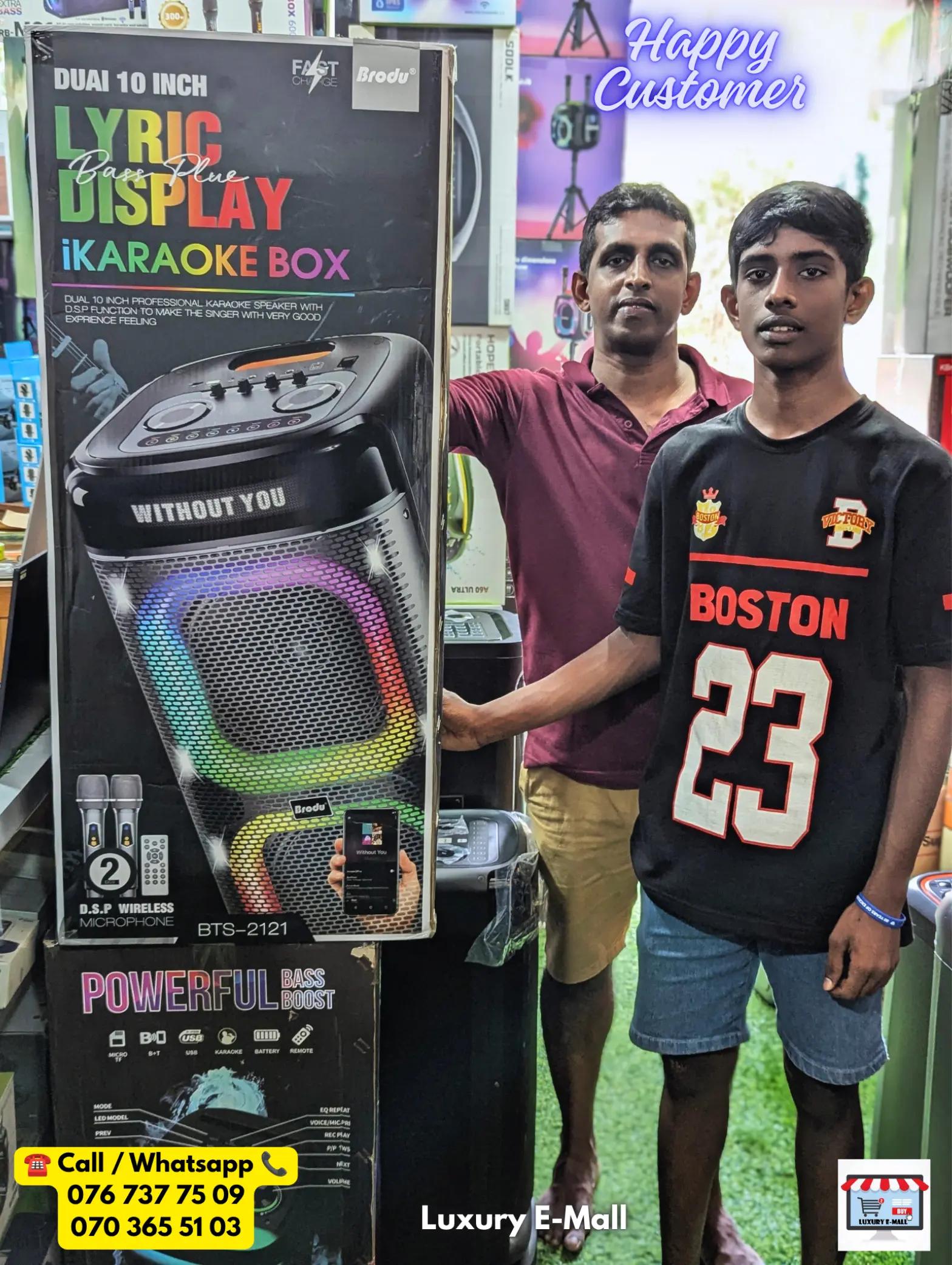 @Luxury E-Mall