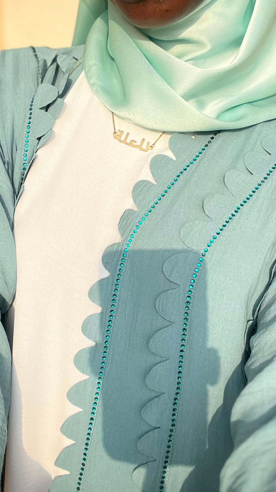 @🦋نائلة 🦋