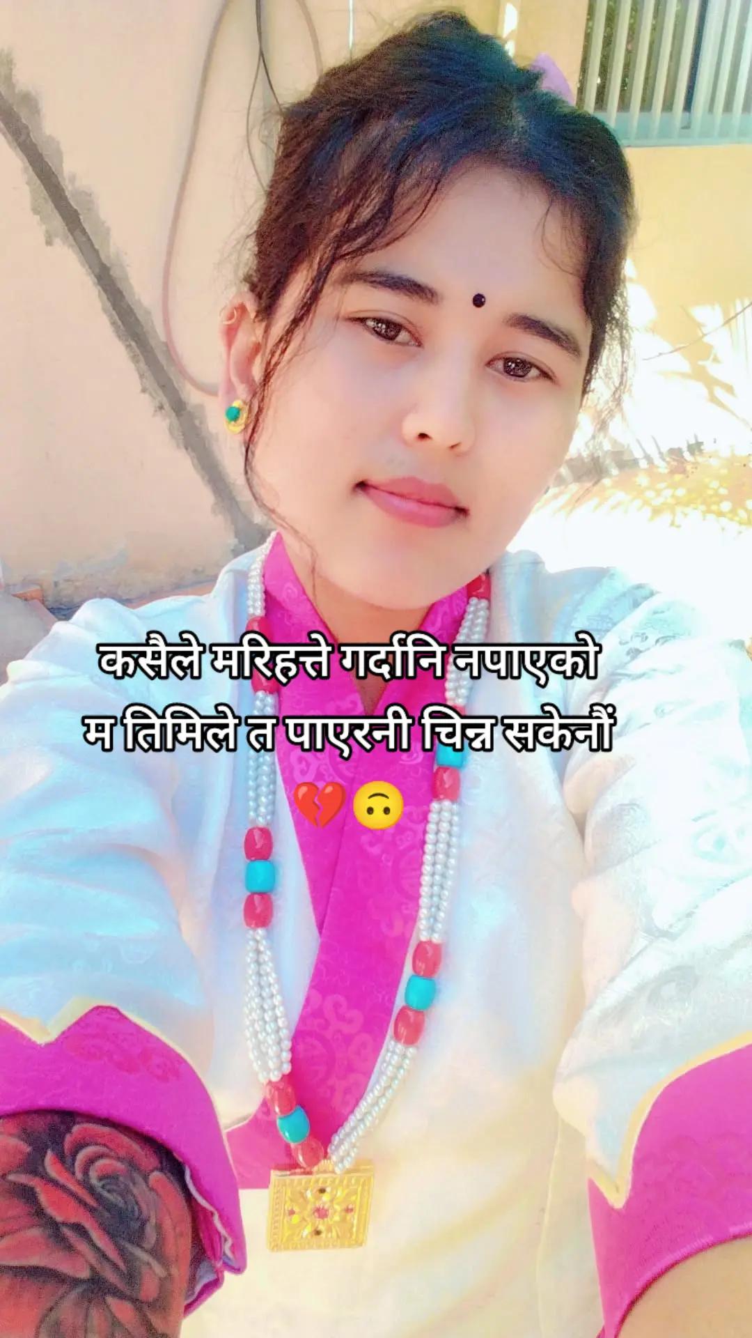 @🫶🥀सर्गम🌴🇧🇭