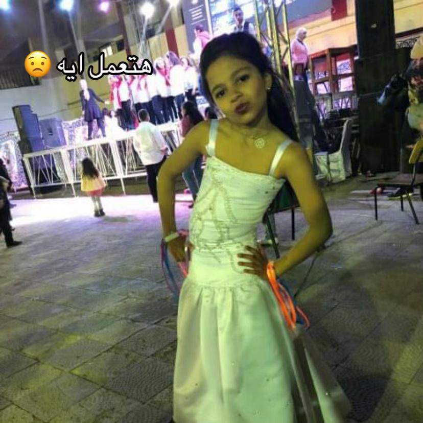 @Janet ๐ฉ
