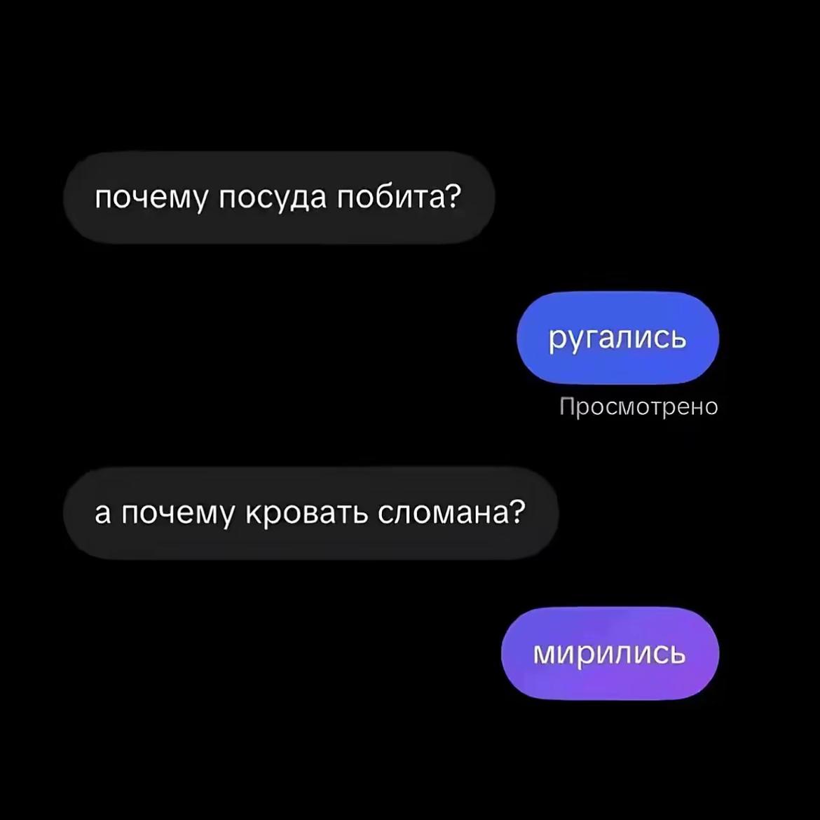@mєl