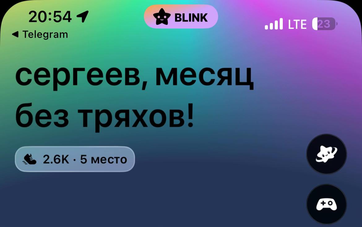 @Nnemskai🛐