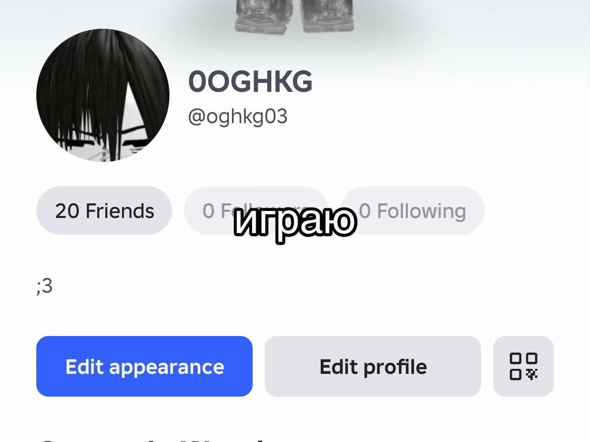 @oghkg
