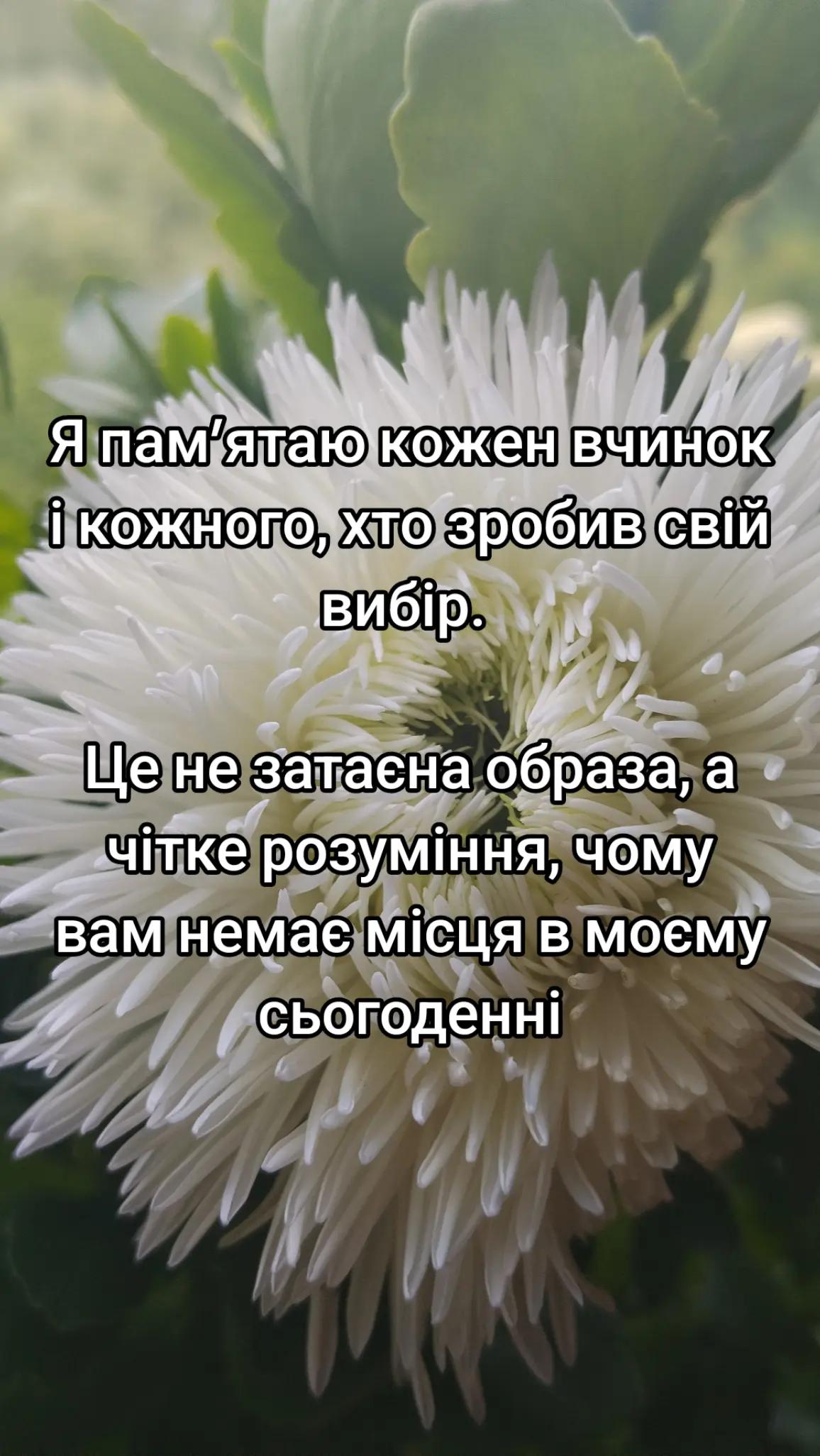 @🤍Alina