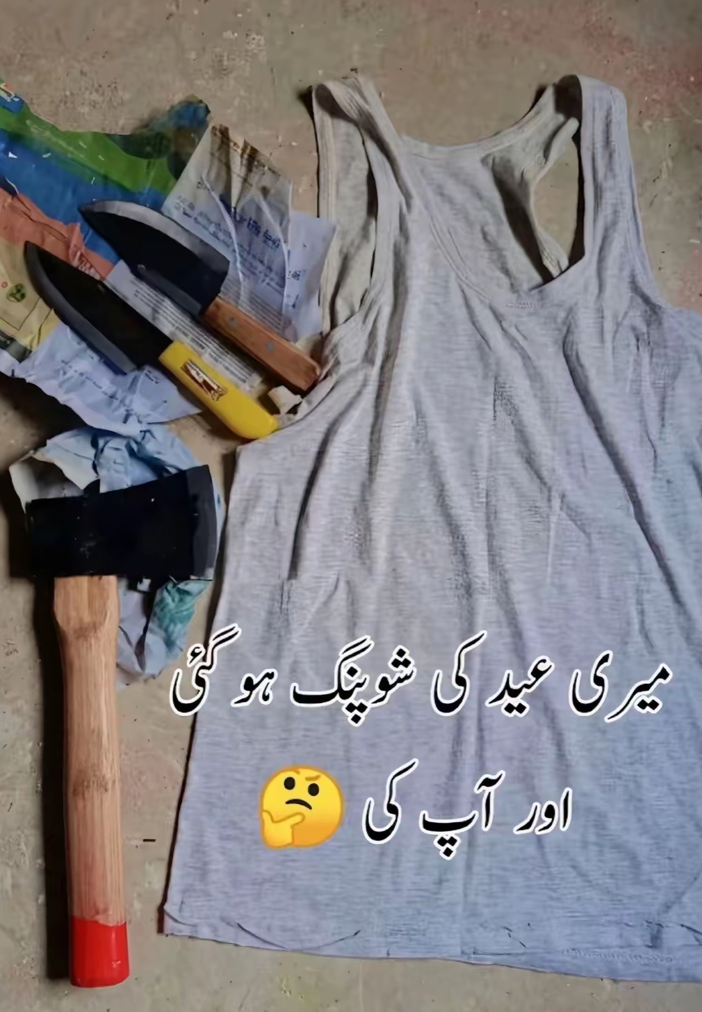 @alisial110