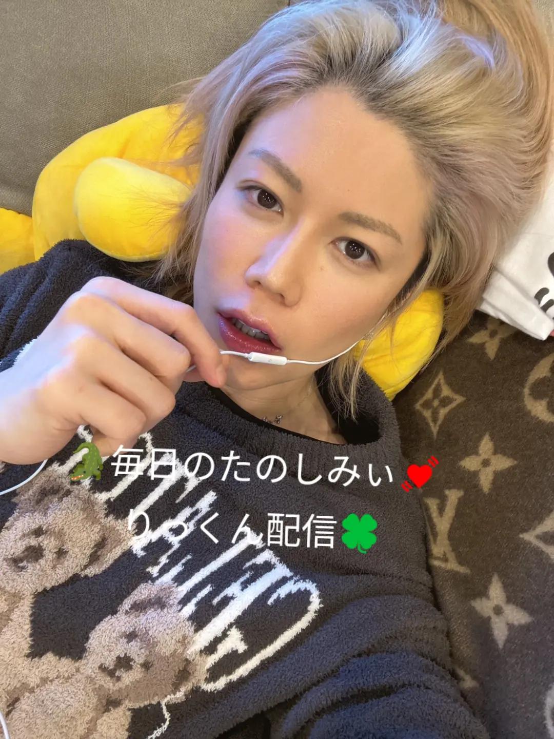 @みい🍀💓💓