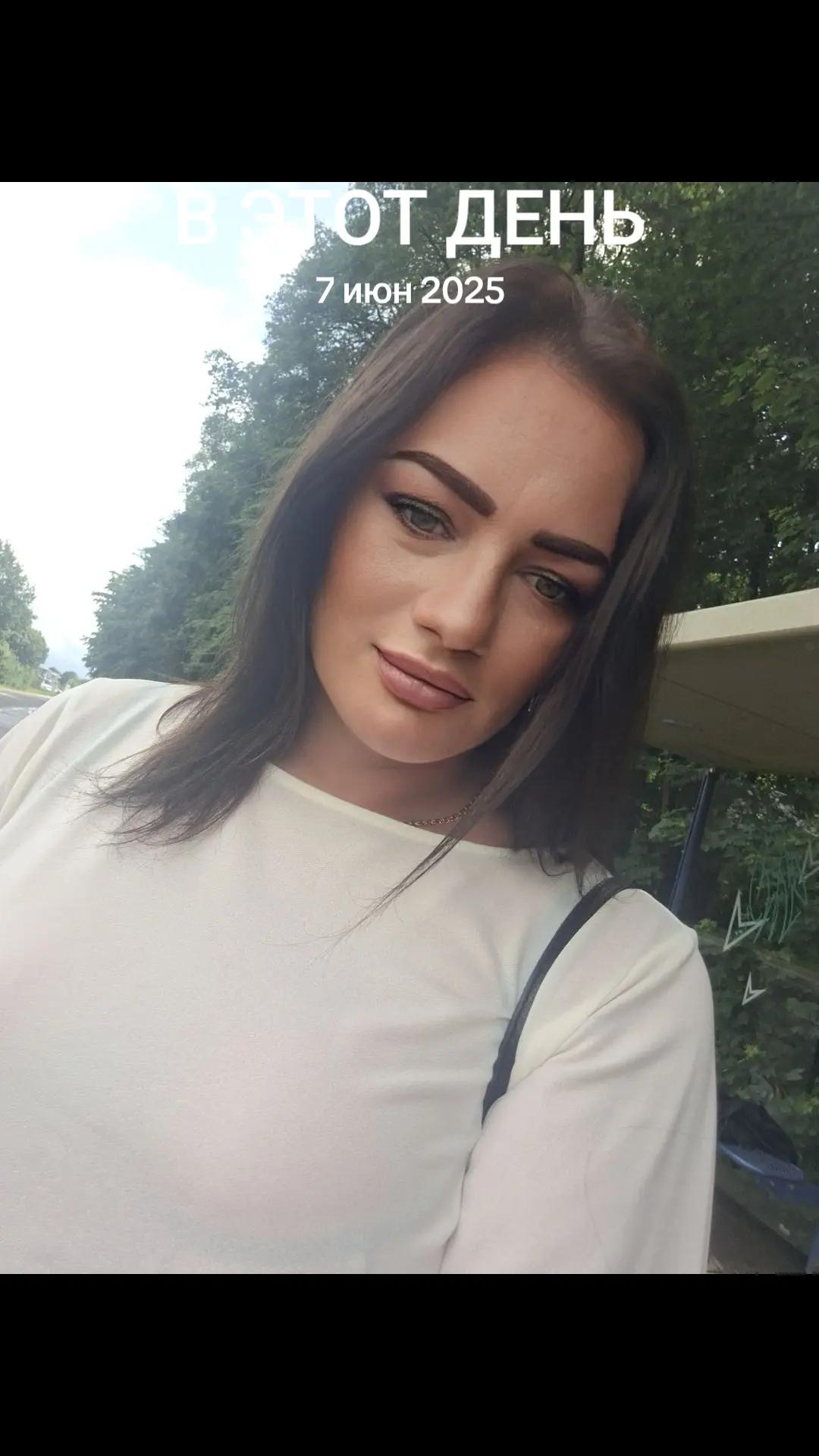 @Iri..🇩🇪🇩🇪🇺🇦🇺🇦
