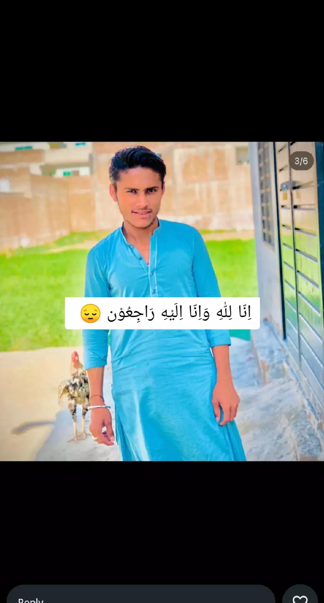 @Saif Champ 46 👑