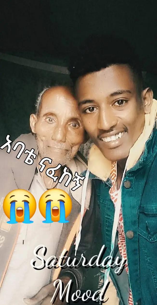 @kal abe 12 16 21